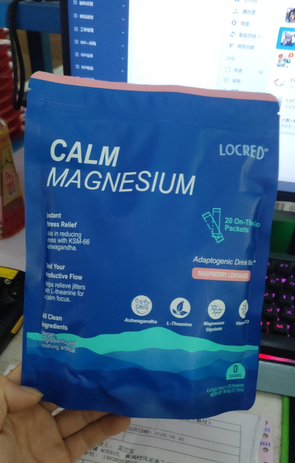 Magnesio Ritual Nocturno: Tu pausa de calma antes de dormir